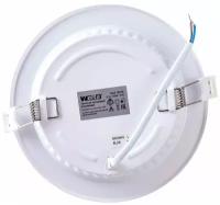 Wolta Светодиодный светильник WOLTA DLUS-12W-4K 12Вт 4000К IP20