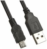 USB кабель 