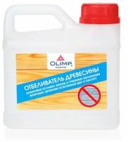 OLIMP Отбеливатель для древесины (1л)