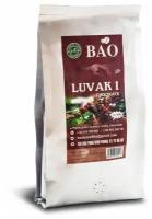 Кофе молотый вьетнамский Bao Coffee (Thuy Duong) Luvak I chocolate шоколадный, 500 г