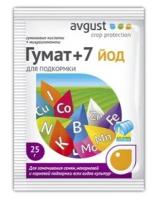 Удобрение гумат+7ЙОД 25 г для замачивания семян, корневой и некорневой подкормки