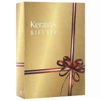 Набор KeraSys Salon Care Питание