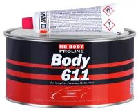 Шпатлевка HB BODY PROLINE 611 (1,8кг)