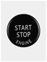 Накладка кнопки start stop BMW / Кнопка запуска бмв E60 E70 E71, черная