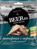 Beerka, путассу с перцем сушёно-вяленая, 70 г