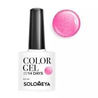 Гель-лак SOLOMEYA Color Gel Milk SCG154/Молоко