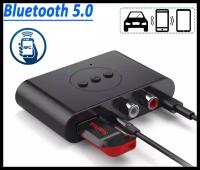 Bluetooth 5.2/NFC приёмник BLS B21 2RCA, 3,5 jack для дома, автомобиля