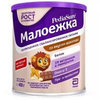 Смесь Pediasure (Abbott) Малоежка сухая со вкусом шоколада, от 1 года до 10 лет, 400 г