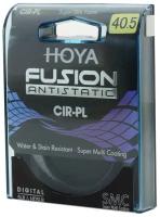 Светофильтр Hoya PL-CIR Fusion Antistatic 40.5mm, поляризационный