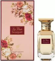 Afnan женская парфюмерная вода La Fleur Bouquet, 80 мл