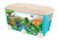 Ящик для игрушек на колесах с декором 66,5л голубой