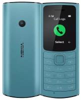 Телефон Nokia 110 4G DS 2021