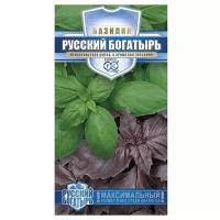 Семена Гавриш Русский богатырь Базилик Русский богатырь, смесь 0,3 г