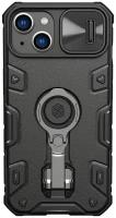 Чехол Nillkin CamShield Armor Pro для iPhone 14+ черный