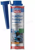 Эффективный очиститель инжектора Injection Clean Effectiv 300 мл LIQUI MOLY 7555