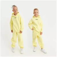 Костюм детский (худи, брюки) Minaku: Basic Line Kids цвет жёлтый, рост 104 7810259