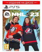 Игра NHL 23 PS5