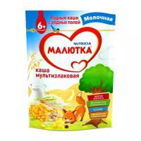 Каша Малютка (Nutricia) молочная мультизлаковая, с 6 месяцев