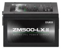 Блок питания Zalman ZM500-LXII 500W Ret