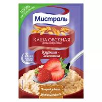 Мистраль Каша овсяная цельнозерновая Клубника-земляника, порционная