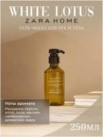 Мыло жидкое Zara Home 