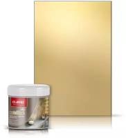 Декоративная краска Clavel MetaLine Gold, 0,125 кг, золото