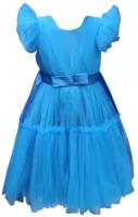 Платье Princes, размер 32, голубой