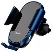 Держатель Baseus Smart Car Mount Cell (Sugent-ZN01/ZN03/ZN0S)