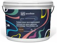 Защитная лессирующая пропитка для дерева GOODHIM TEXTURE 110 (Палисандр), 3 л 71061