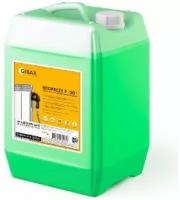 Теплоноситель Gibax Ecofreeze -30*С 20кг, GF05-200000, на основе пропиленгликоля (пищевой), зеленый