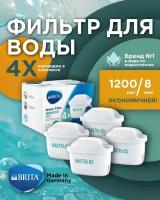 Фильтр для воды брита BRITA MAXTRA+ Universal 4 шт