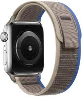 Ремешок Trail Loop для Apple Watch ULTRA 49mm, Series 1-8, SE, 42/44/45/49mm, Серый (Gray), тканевый