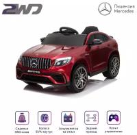 Электромобиль Mercedes-Benz GLC 63 AMG Red 12V - QLS-5688 (QLS-5688-RED-PAINT)