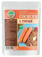 Консервы мясорастительные стерилизованные. 