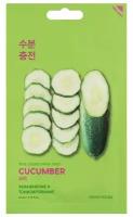 Успокаивающая тканевая маска Pure Essence Mask Sheet Cucumber, огурец