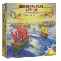 Настольная игра Piatnik Венецианские Купцы