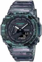 Наручные часы CASIO G-Shock GA-2100NN-1A, серый