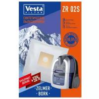 Vesta filter Синтетические пылесборники ZR 02S, 4 шт