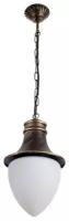 Arte Lamp Уличный подвесной светильник Vienna A1317SO-1BN, E27, 60 Вт, цвет арматуры: черное золото, цвет плафона черный