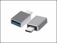 Переходник Тype-C - USB 3.0, адаптер для мобильных устройств, планшетов, смартфонов и компьютеров