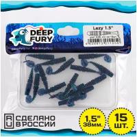 Силиконовая приманка Deep Fury Lazy 1.5