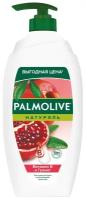 Гель-крем для душа Palmolive Натурэль Витамин В и гранат