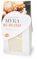 Мука из полбы цельносмолотая (Образ Жизни), 500 г