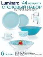 Набор столовый SIMPLY FANTASIA TURQUOISE 44 предмета