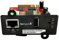 Powercom 1-port Internal NetAgent for Macan (DA807) USB (1130181)