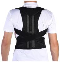 Фиксирующий корсет для спины Get Relief of Back Pain размер 3XL