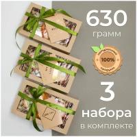 Подарочный набор Солнечный Персик - комплект из 3 наборов/ Миндаль в карамели с кунжутом, Орехово-Ягодная смесь, Персик сушеный