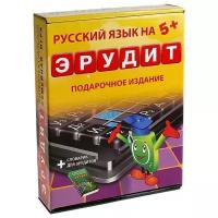 Настольная игра Биплант Эрудит. Подарочное издание