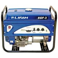 Бензиновый генератор LIFAN 6GF-3, (6500 Вт)
