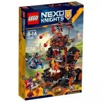 Конструктор LEGO Nexo Knights 70321 Осадная машина генерала Магмара